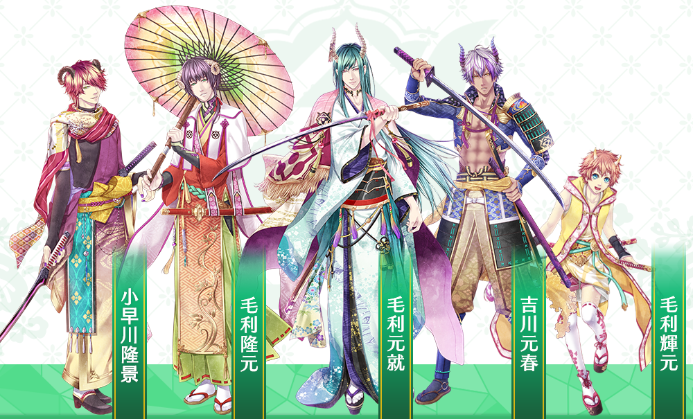 戦ブラ】「私」を巡る戦国恋愛ファンタジー|『戦刻ナイト 戦ブラ】「私」を巡る戦国恋愛ファンタジー|『戦刻ナイト