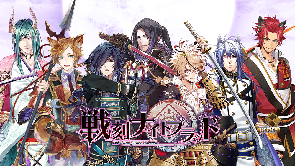 戦刻ナイトブラッド 光盟 カードストーリー集 アニメイト特典 戦刻ナイトブラッド 光盟 カードストーリー集 アニメイト特典