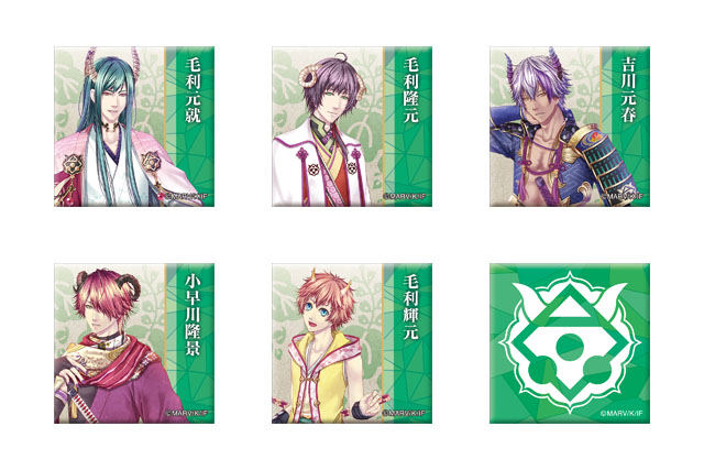 関連商品｜【戦ブラ】『戦刻ナイトブラッド』 公式ポータルサイト