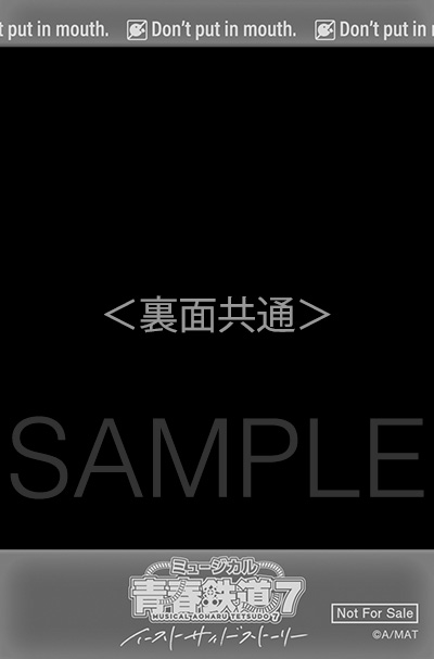 チェキ