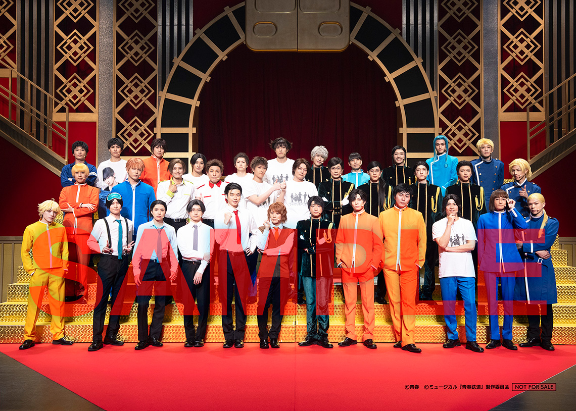 全キャスト集合ブロマイド1枚（2L判）