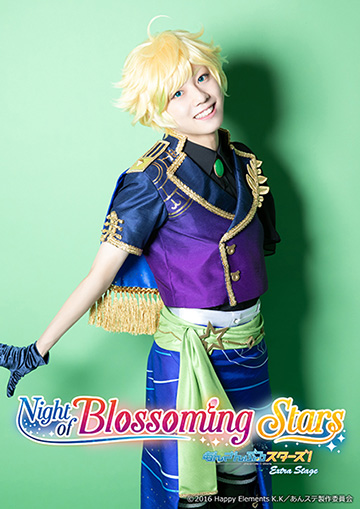 あんさんぶるスターズ！エクストラ・ステージ』～Night of Blossoming Stars～  2019年12月～2020年2月福岡・東京・大阪・名古屋にて上演！『あんスタ』『あんステ』