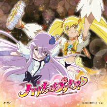 ハートキャッチプリキュア！挿入歌シングル