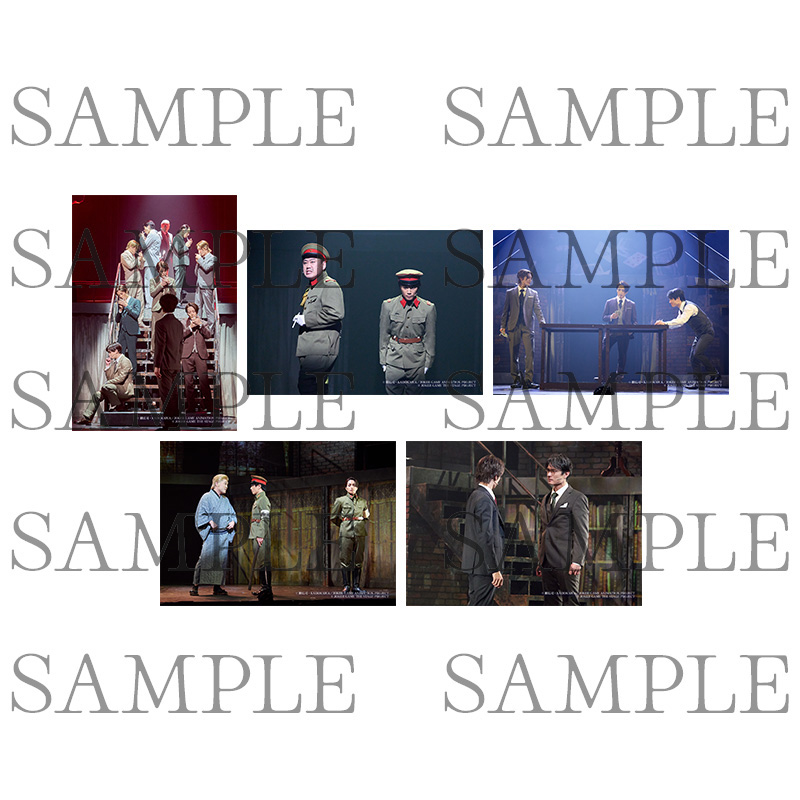 舞台写真ブロマイド(Cセット)