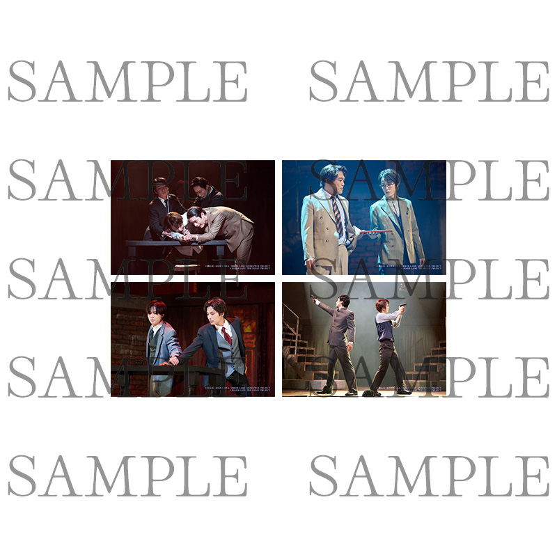 舞台写真ブロマイド(Dセット)