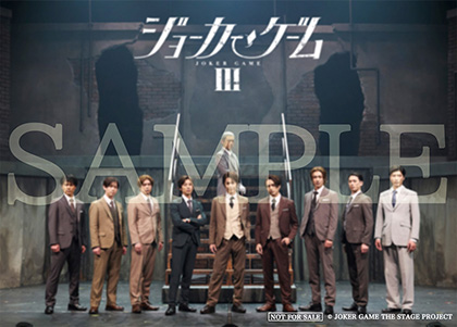 撮りおろしキャスト集合ブロマイド（2L判）