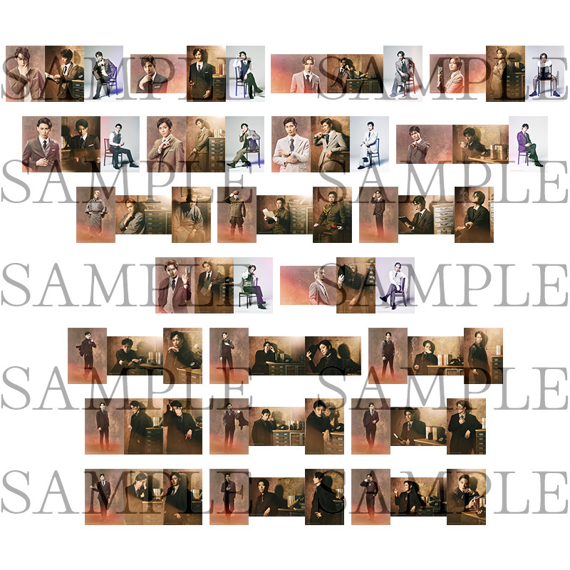 ソロブロマイド