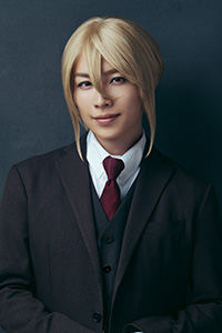 ウィリアム・ジェームズ・モリアーティ：鈴木勝吾