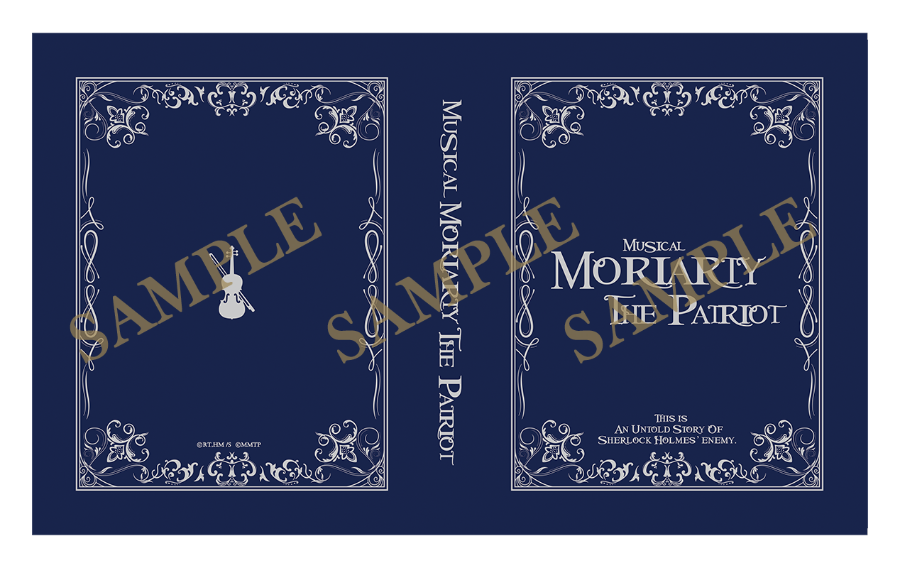 ブロマイドケース（青）