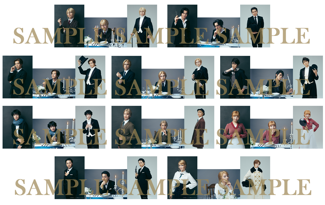 ブロマイド(個人セット)