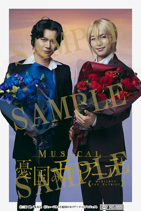 特製フォトカード