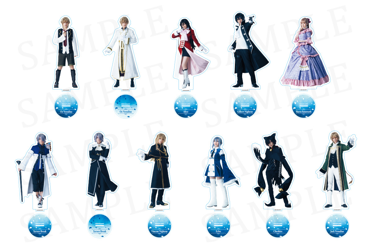 ランダムアクリルスタンド