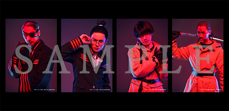 《HMV》L判ブロマイド4枚セット