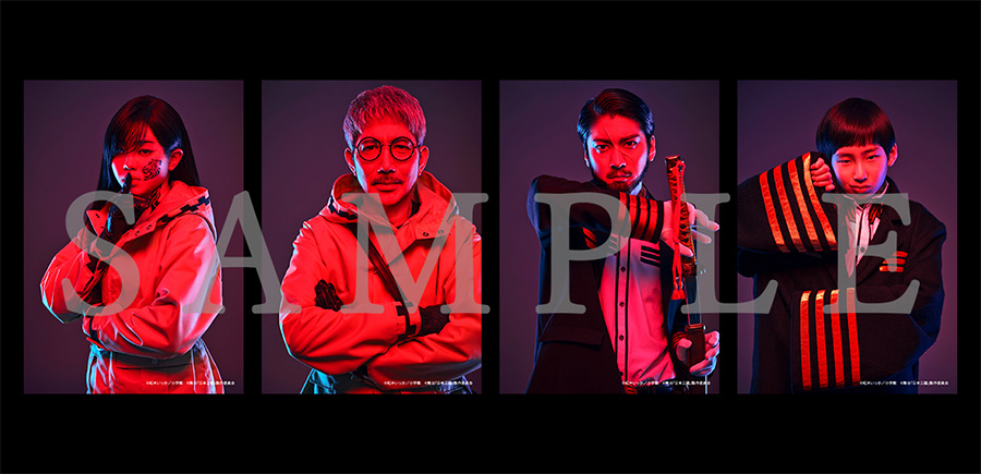 《楽天ブックス》L判ブロマイド4枚セット