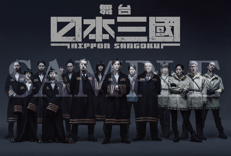 アザービジュアルポストカード