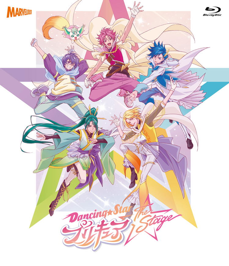 『Dancing☆Star プリキュア』The Stage