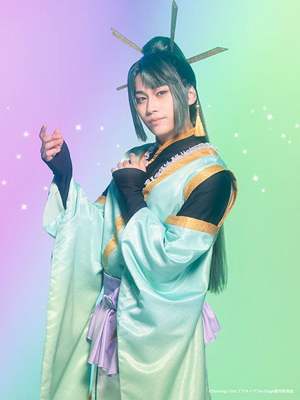 キュアカグラ 天弦 晃雅