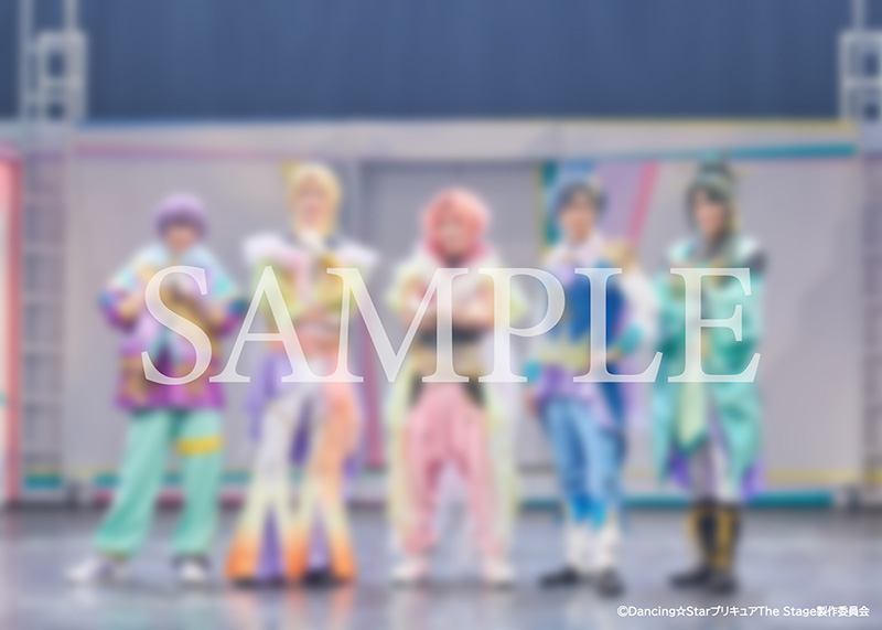 プリキュア集合ブロマイド