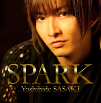 「SPARK」通常盤