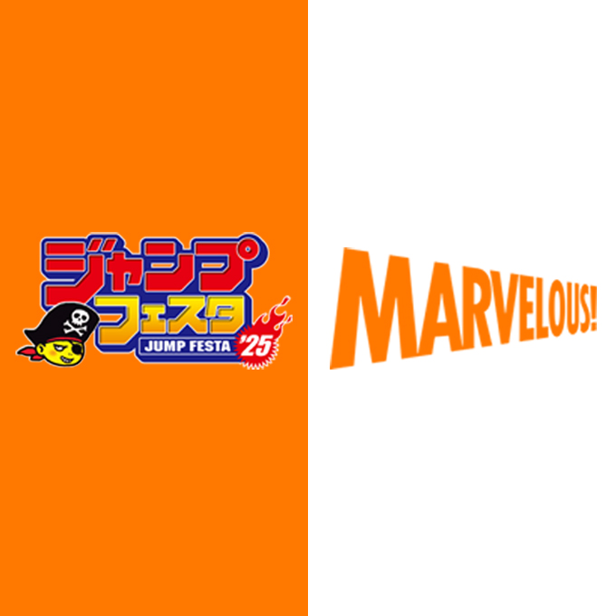 マーベラス公式サイト