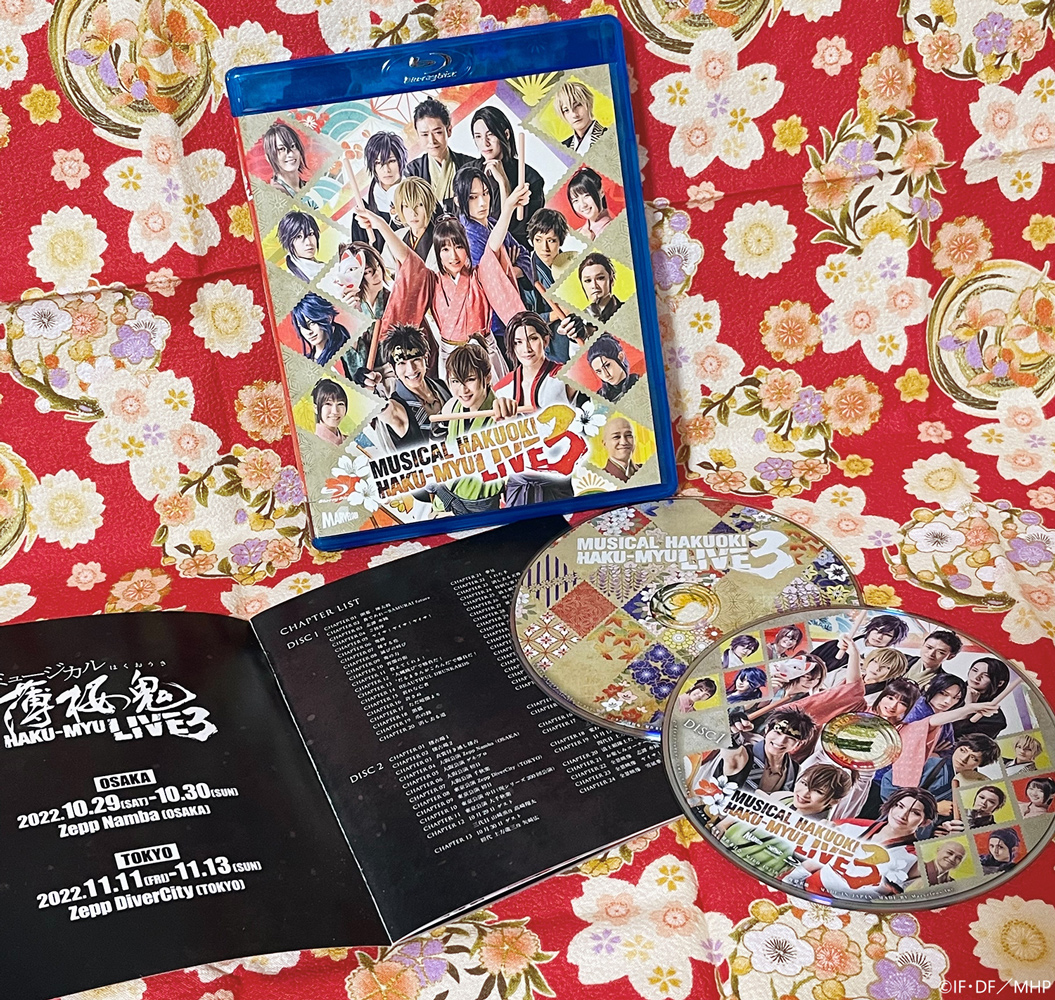 日本最大級 薄ミュ ライブ3 Blu-ray(オマケ付き) その他 - www.ugarit 