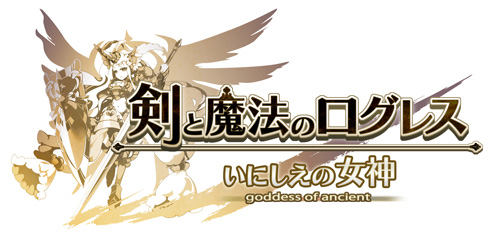 剣と魔法のログレス いにしえの女神 ログレスlive 第5回放送を2月23日 木 にyoutube Liveにて実施 新ジョブ デスペラード の完成イラストを初公開します マーベラス