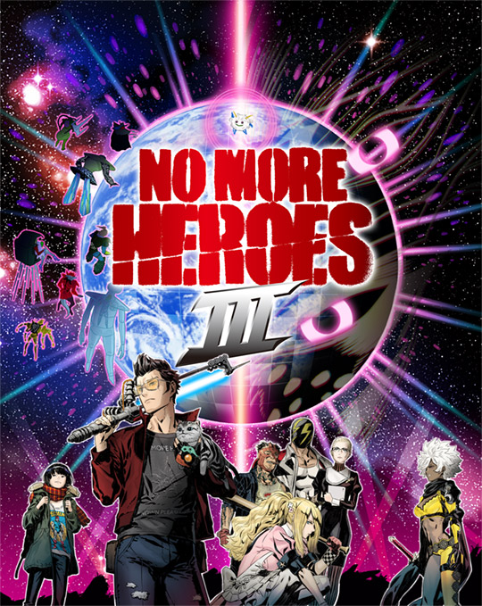 No More Heroes【ダウンロード版】 - マーベラス