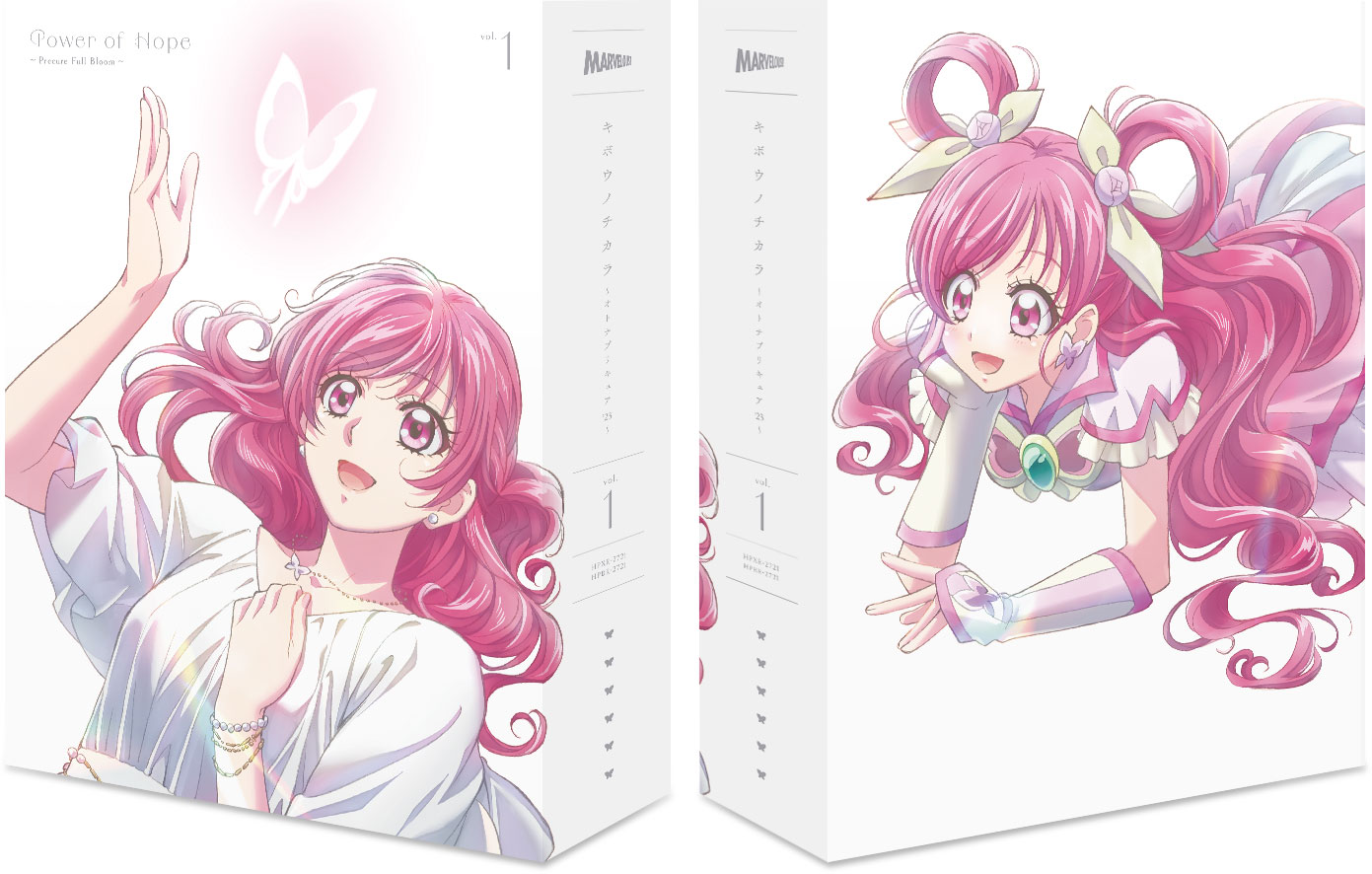 キボウノチカラ〜オトナプリキュア'２３〜」Blu-ray＆DVD vol.1 - マーベラス