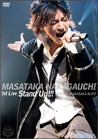中河内雅貴/Masataka Nakagauchi 1st LIVE Stand Up!!! - マーベラス
