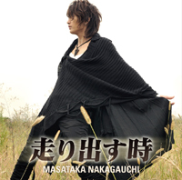 中河内雅貴/Masataka Nakagauchi 1st LIVE Stan…中河内雅貴