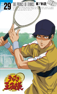 テニスの王子様 Vol.29 - マーベラス