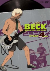 BECK Vol.4 - マーベラス