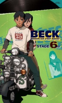 Beck Vol 1 Marvelous