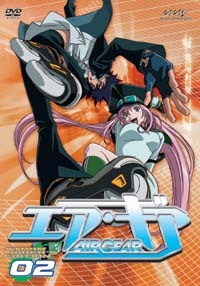 エア・ギア DVD ～STORM RIDER'S EDITION～ 02 【初回限定特装版 