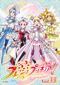 フレッシュプリキュア Vol 16 Marvelous