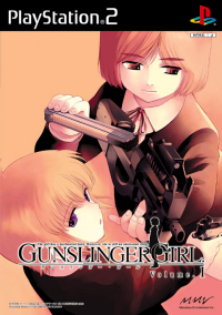 GUNSLINGER GIRL vol.1 - マーベラス