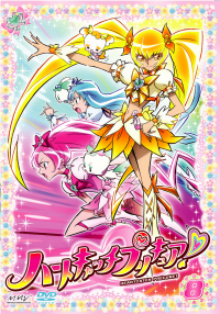 ハートキャッチプリキュア Vol 8 マーベラス