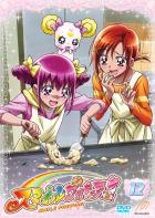 スマイルプリキュア！[DVD] Vol.12 - マーベラス