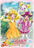 スマイルプリキュア Dvd Vol 13 マーベラス