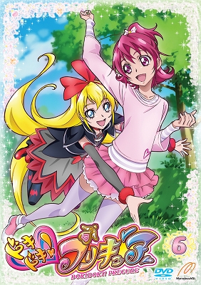 ドキドキ プリキュア レンタルdvd Vol 6 マーベラス