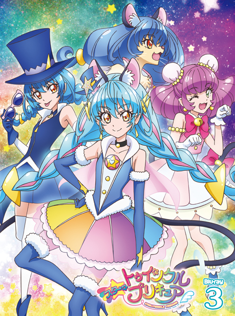 スター トゥインクルプリキュア Blu Ray Vol 3 マーベラス